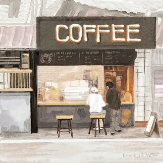 Cafe Scene Watercolor Illustration